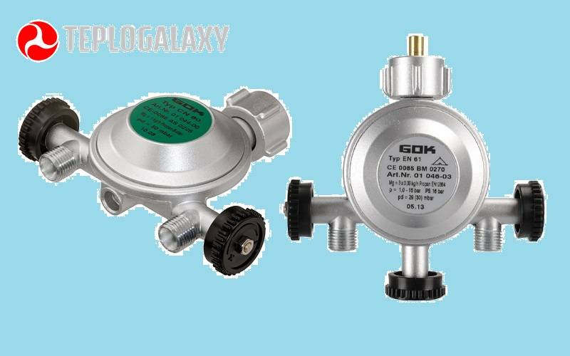 Réglage du réducteur de gaz: appareil, principe de fonctionnement et configuration de l'équipement