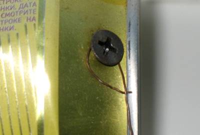 Antenne à faire soi-même pour offrir: options et schémas maison + instructions de fabrication