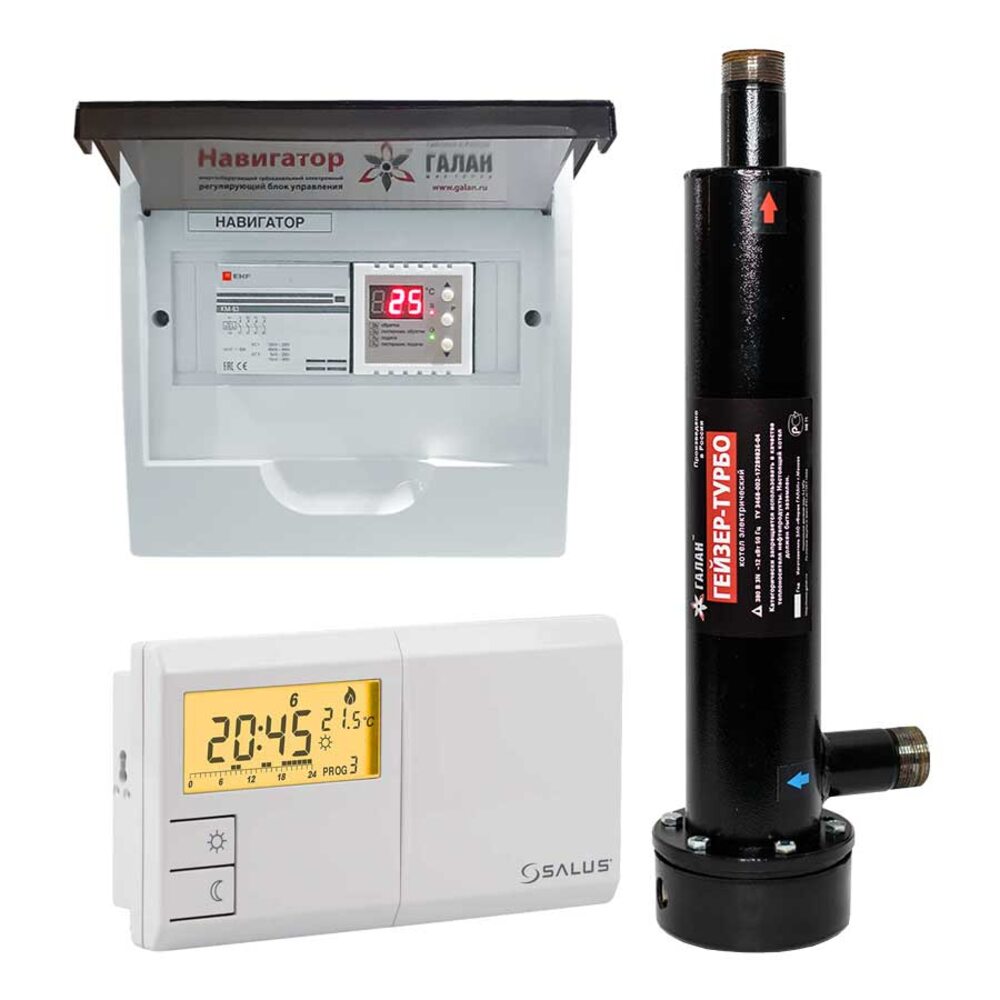 Bonnes chaudières à électrodes pour le chauffage