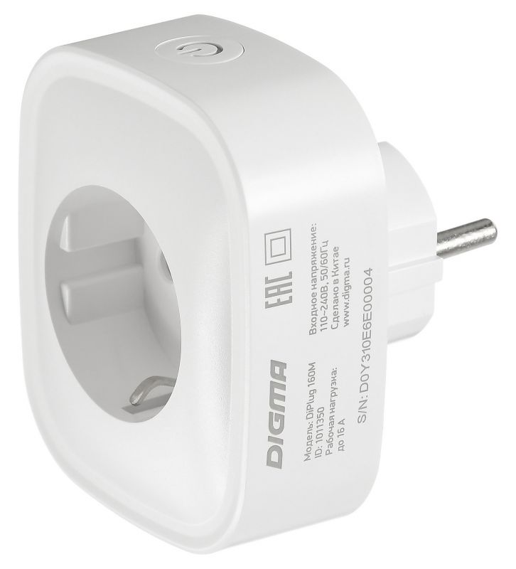 Prise intelligente avec télécommande : types, appareil, comment en choisir un bon