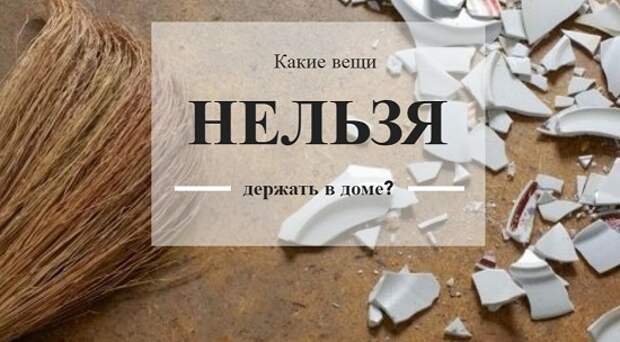 Quoi acheter pour mieux dormir