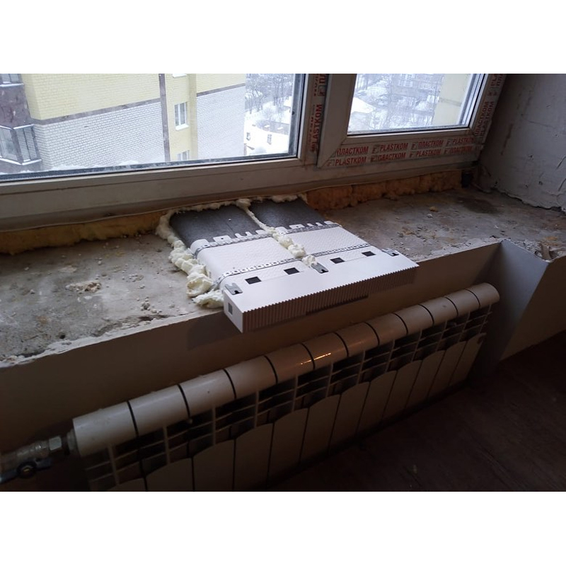 Ventilation dans le rebord des fenêtres en plastique