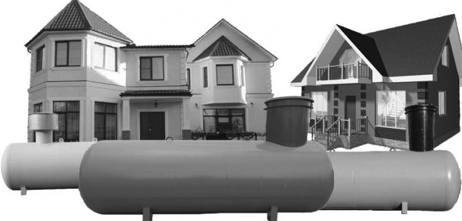 Comment déterminer correctement la distance entre un réservoir d'essence et un bâtiment résidentiel: choisissez un endroit approprié sur le site