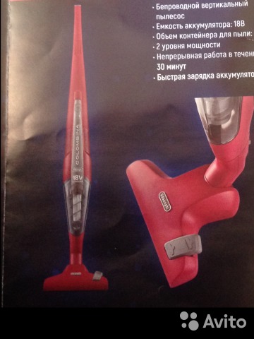 Aspirateur delonghi xlr18lm r