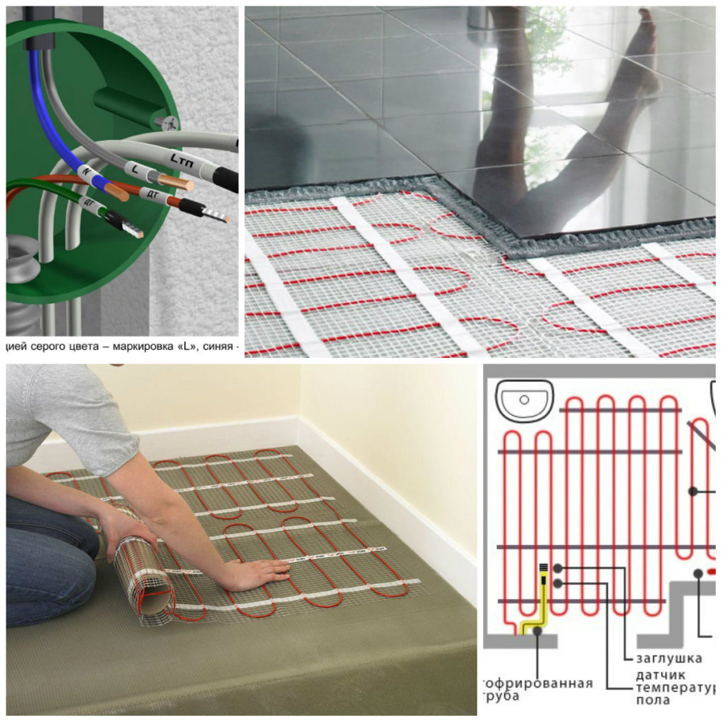 Pose d'un sol chaud sous un carrelage : notice de pose et de pose