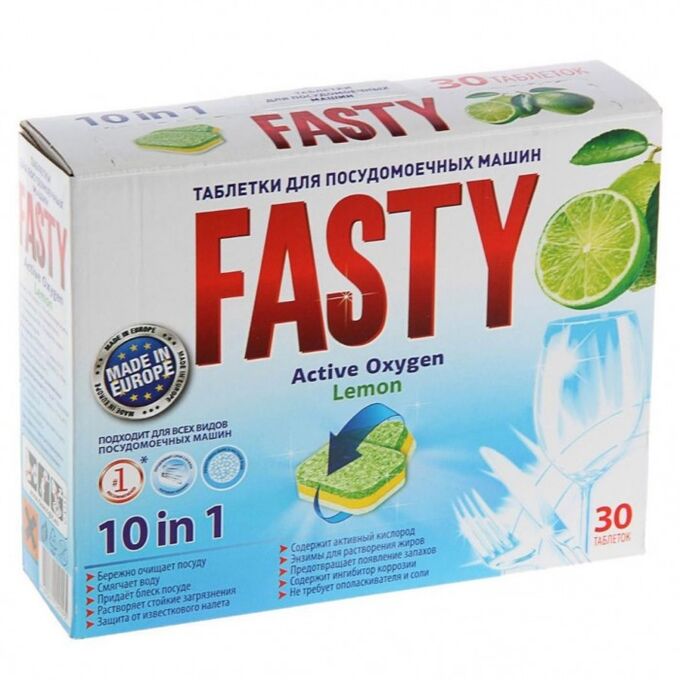 Tablettes lave-vaisselle Fairy : 6 fonctionnalités, lesquelles choisir ?