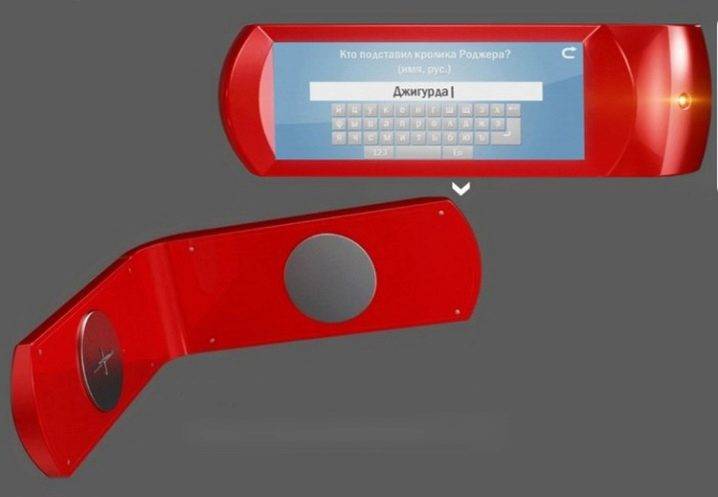 Verrouillage du réfrigérateur: types, appareil, comment et lequel choisir
