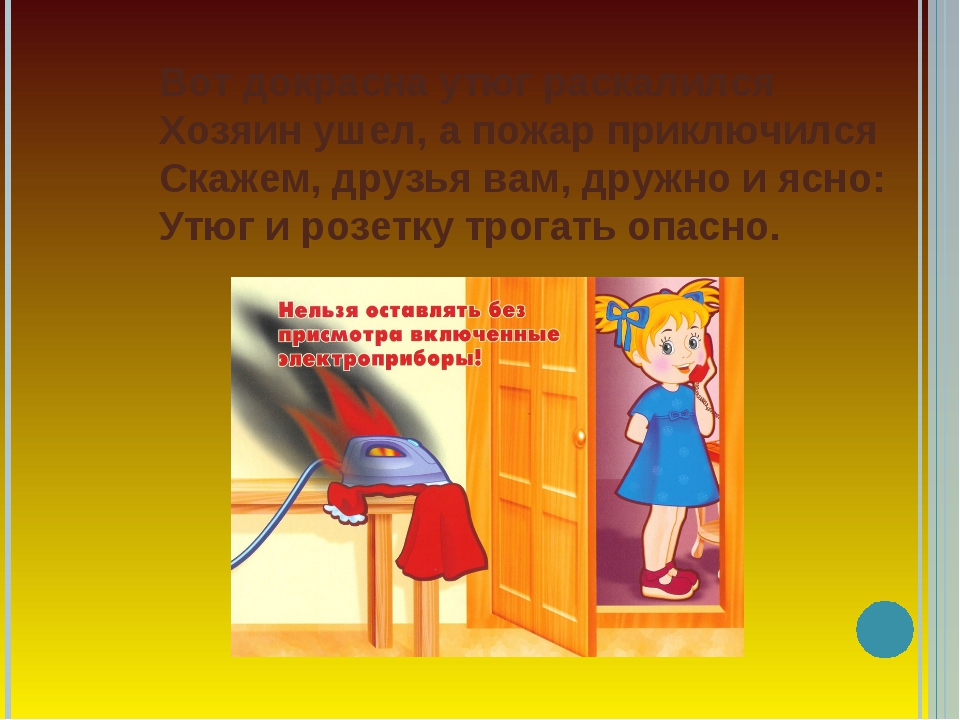 3 mythes sur la nécessité de débrancher le chargeur de la prise. explosion, économie, ressource de travail. chargeurs sans fil.