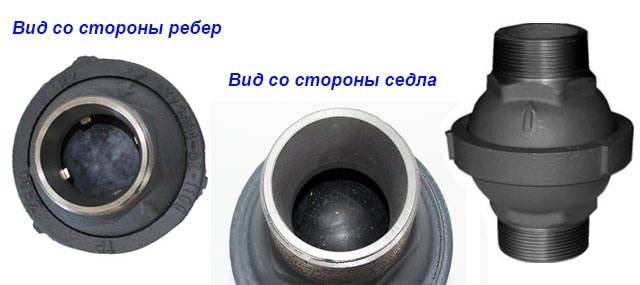 Clapet anti-retour pour la pompe: appareil, types, principe de fonctionnement et subtilités d'installation