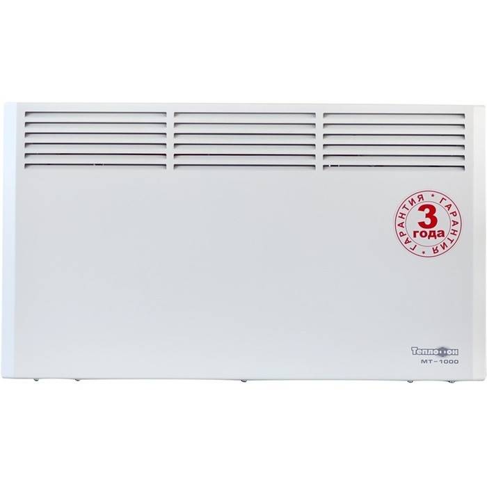 12 meilleurs convecteurs - note 2020