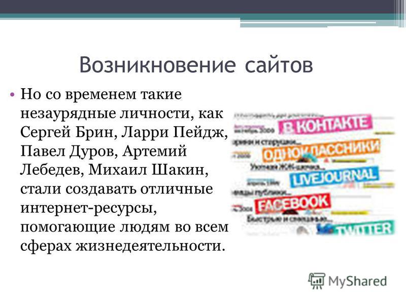 Centre Internet yota : fonctionnalités, avantages et inconvénients, connexion et paramètres