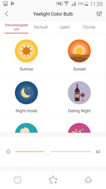 Lampe intelligente: caractéristiques d'utilisation, types, appareil + examen des meilleurs modèles d'ampoules