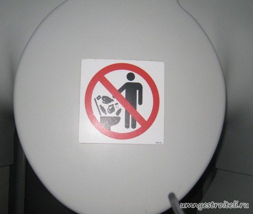 12 articles à ne pas jeter dans les toilettes