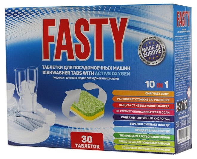 Capsules lave-vaisselle : lesquelles choisir - fée, finition ou autres ?