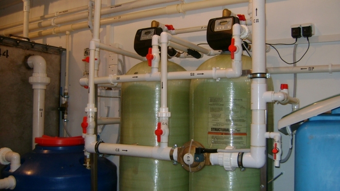 Règles d'installation des installations locales de traitement