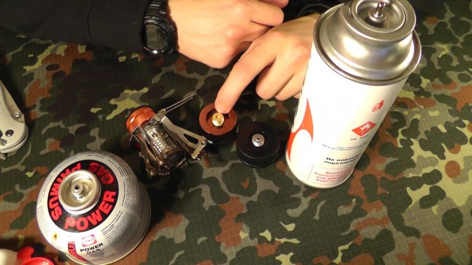 Brûleur à gaz propane à faire soi-même: instructions étape par étape pour assembler des brûleurs faits maison