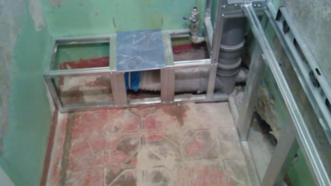 Comment faire une boîte à tuyaux dans la salle de bain