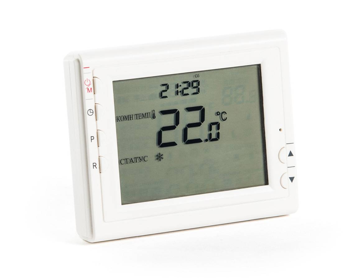 Thermostat d'ambiance (thermostat) pour chaudière de chauffage