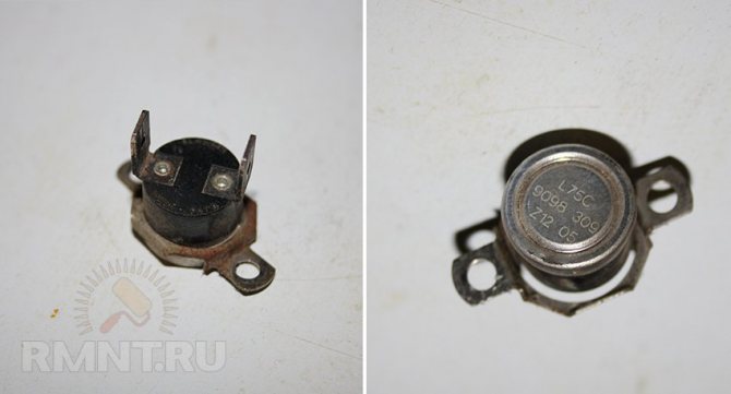 Comment régler l'automatisation d'une chaudière à gaz