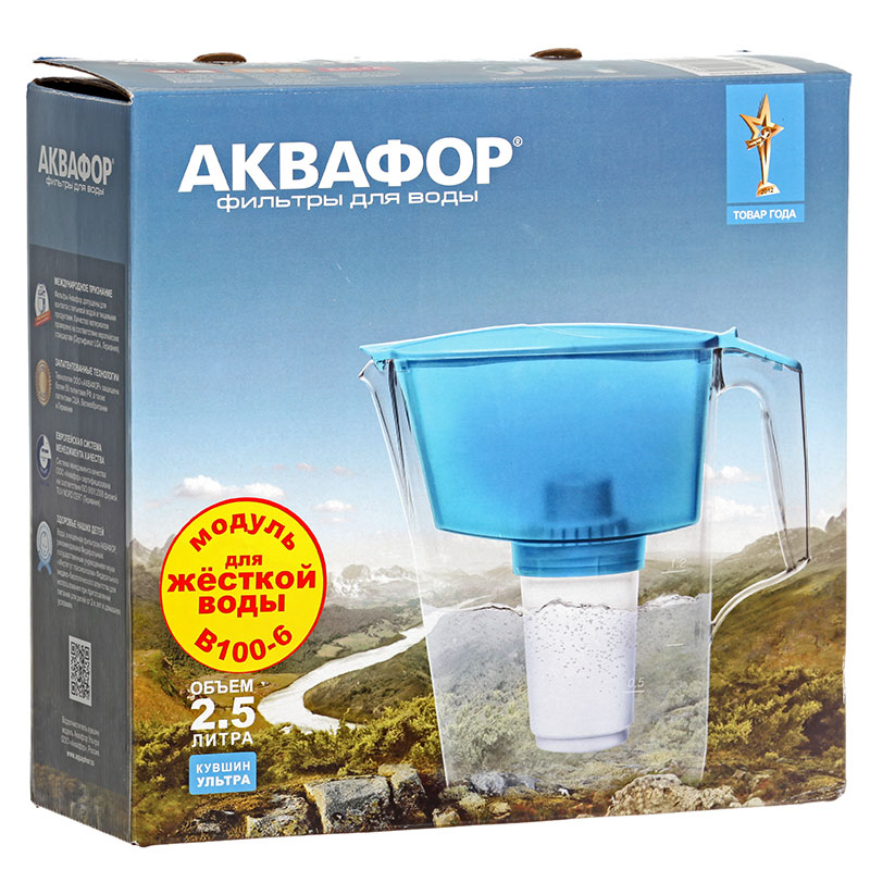 Que bois-tu vraiment ? comment purifier l'eau à la maison