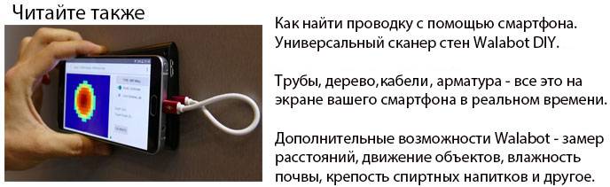 Pourquoi vous ne pouvez pas abandonner les murs porteurs