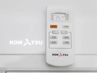 Comment choisir un climatiseur: recommandations pour choisir + TOP 5 meilleures marques