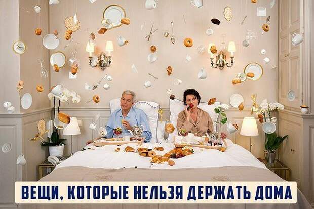 25 façons de vaincre l'insomnie : comment commencer à bien dormir