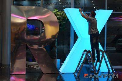 Comment calculer une éolienne