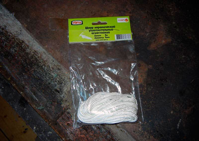 Réparation de four à faire soi-même