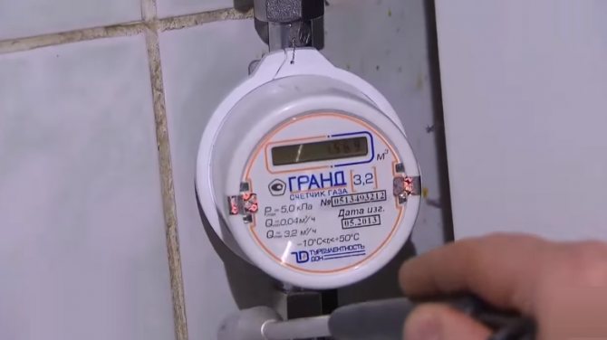 Les principaux types de compteurs de gaz et leur description