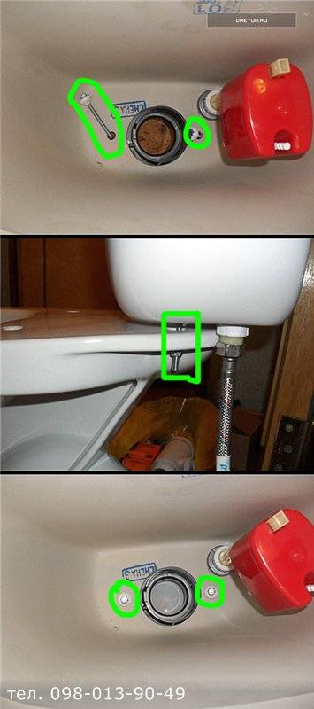 Remplacement du réservoir de toilette à faire soi-même, instructions étape par étape pour remplacer un réservoir de toilette 