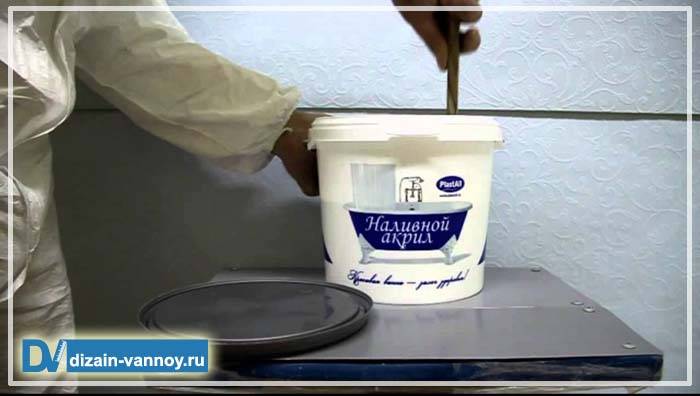 Émaillage de bain à faire soi-même: tout sur la restauration de la surface avec de l'acrylique liquide