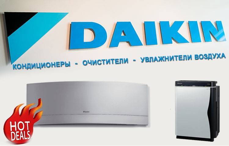 Comment choisir un système split + classement des meilleurs fabricants