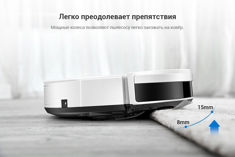 Top 10 des meilleurs fabricants d'aspirateurs pour votre maison