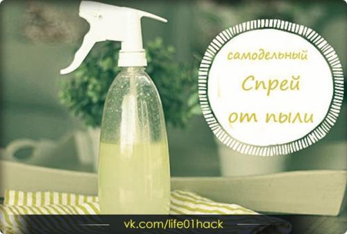 2 façons simples de fabriquer votre propre aspirateur de chantier