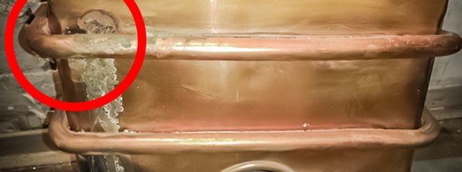 Comment se débarrasser définitivement de l'apparition de condensat dans le tuyau de ventilation?