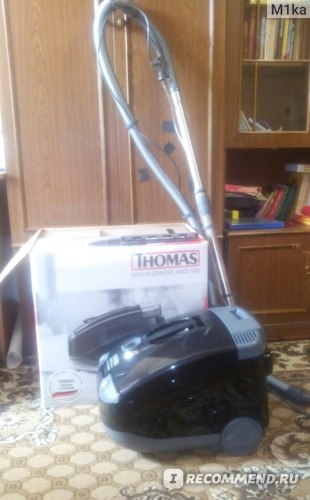 Aspirateurs de lavage thomas : gamme et conseils d'utilisation