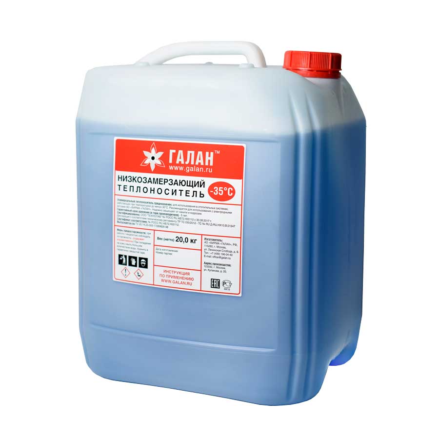 Liquide de refroidissement pour systèmes de chauffage - paramètres eau / antigel