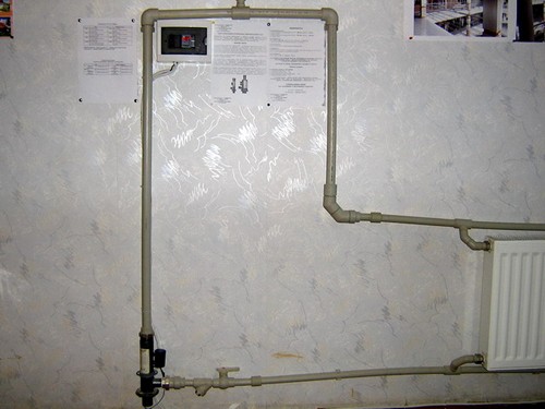 Caractéristiques de l'appareil du système de chauffage à circulation forcée