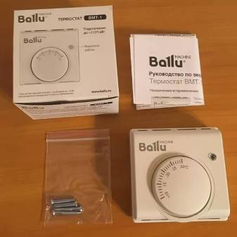 Connecter et choisir un thermostat pour un chauffage IR