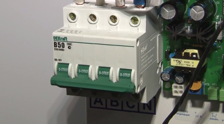 Aperçu des chaudières électriques Evan