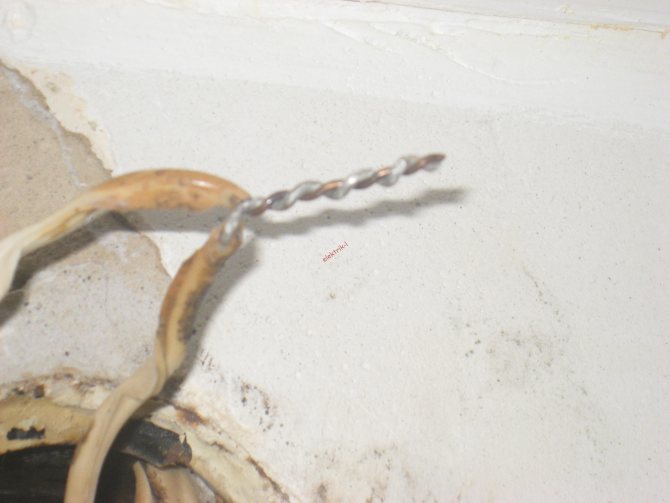 Comment connecter des fils d'aluminium entre eux