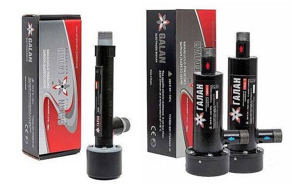 Aperçu des chaudières électriques Galan