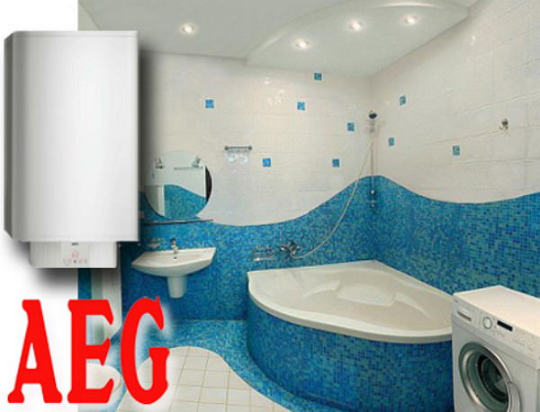 Comment choisir un chauffe-eau à accumulation: lequel est le meilleur et pourquoi, que rechercher avant d'acheter