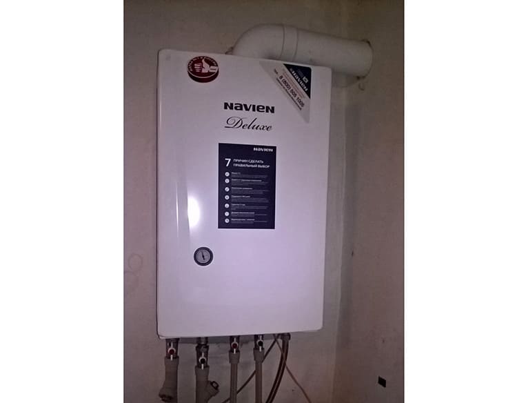 Aperçu des chaudières à gaz Navien et avis clients