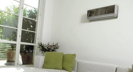 Que faire si le système divisé coule dans la pièce: pannes courantes et comment les réparer