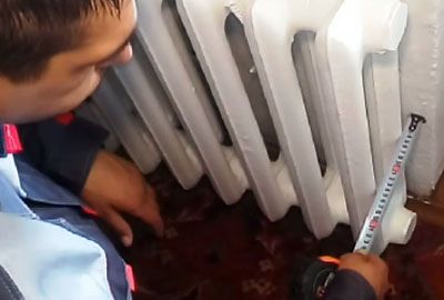 Informations complètes sur les écrans pour radiateurs