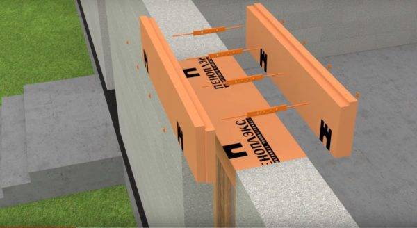 Qu'est-ce que Penoplex: objectif + types d'isolation thermique avec une description de l'application et des caractéristiques