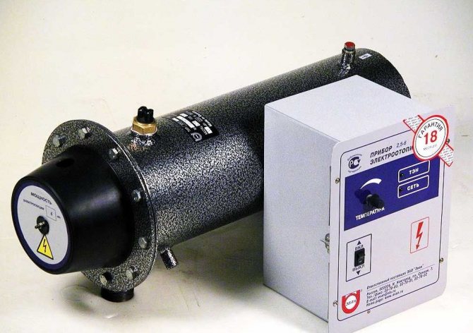 Chaudières à induction, avantages, inconvénients, aperçu de certains fabricants et avis sur leurs produits