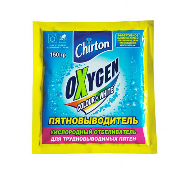 Comment blanchir un arbre à la maison : peroxyde, acide citrique, autres solutions